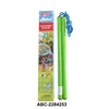 ABC-2284253