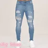 1022 light blue (elastic)