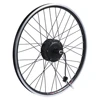 front 27.5"