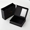 Empty box