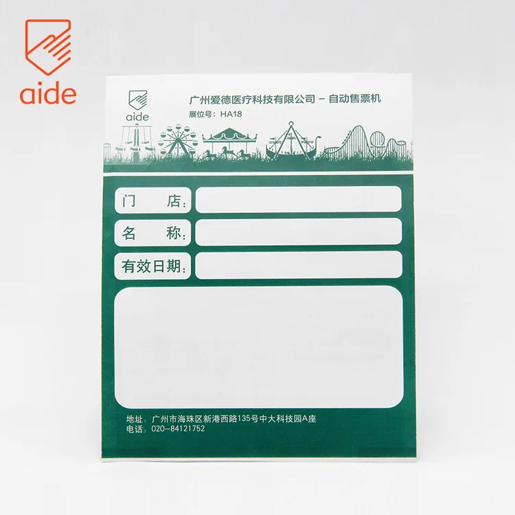 Фабричный дешевый персонализированный бумажный билет для концерта, торжества, выкупа, лотереи, печать билетов на царапинах