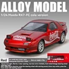 Red1