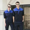 NJ-traje azul