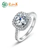 Argento/RG020401
