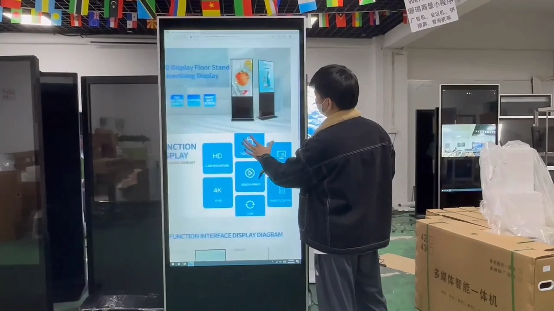 Benshi Lcd Advertising Players Wifi Screen Kiosk Monitor Touch Screen ...