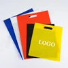 Custom Logo