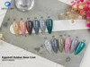 Eggshell Rubber Base Coat