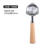 58mm Brestaurant - Acero Inoxidable - Madera de Haya A