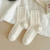 Rice White