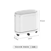 Narrow slot trash can (spring-loaded) white with wheels