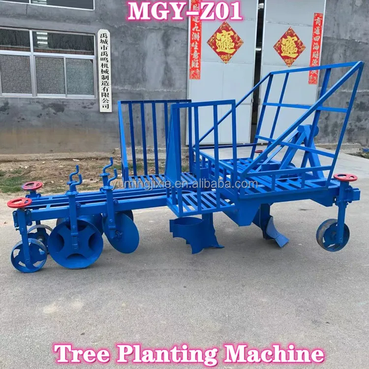 130hp Tractor Mounted Planter Machine For Tree - Buy Tree Planting,Farm ...