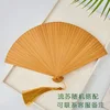 Full bamboo primary color 16cm [send tassel]]