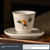 Tea cup [hawthorn] + cup holder