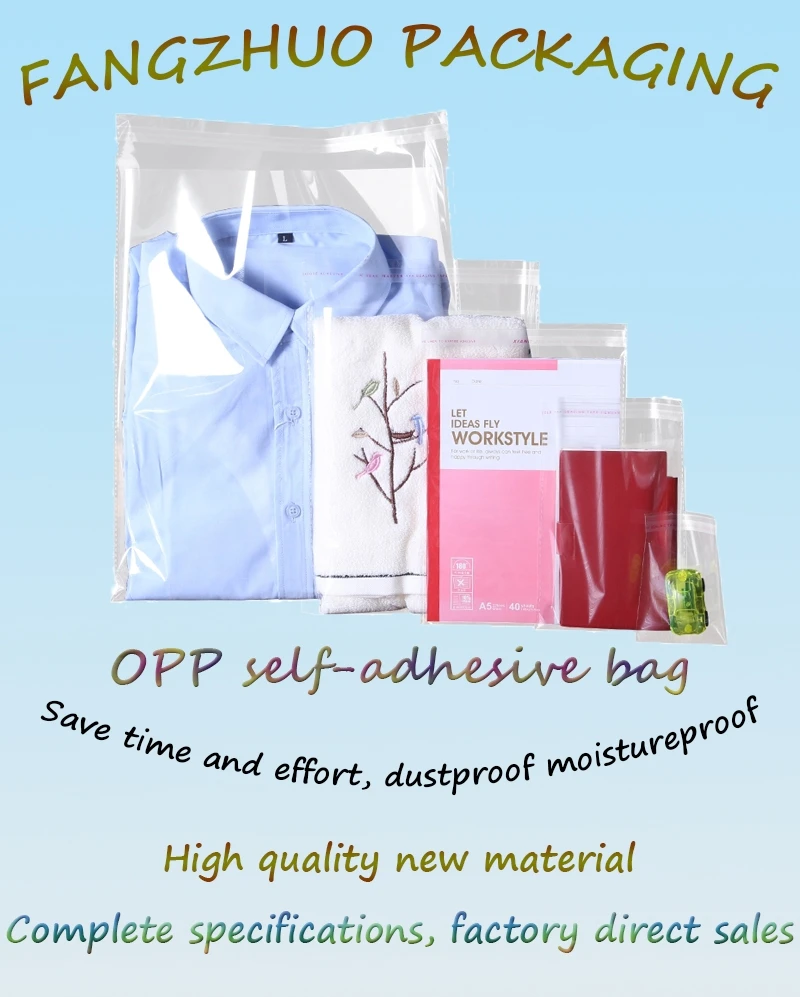 Customized Size Transparent Self Sealing Adhesive Clear Plastic Opp Poly Bags For Packing Buy