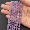 Lavender amethyst