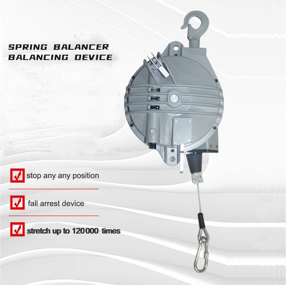 高品质グレーカラー新モデル2メートルケーブルスプリングバランサー40
