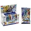 [Edición legendaria]/1 caja