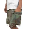 Camo