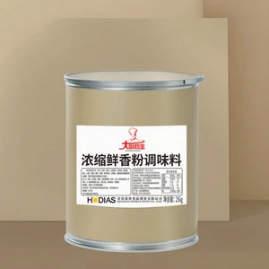OEM Manufacturers Seasoning Flavor Concentrated Delicious Seasoning Powder for Soups Enhancing the Richness