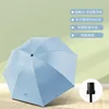 Manual] 8 bone regular uv-light blue
