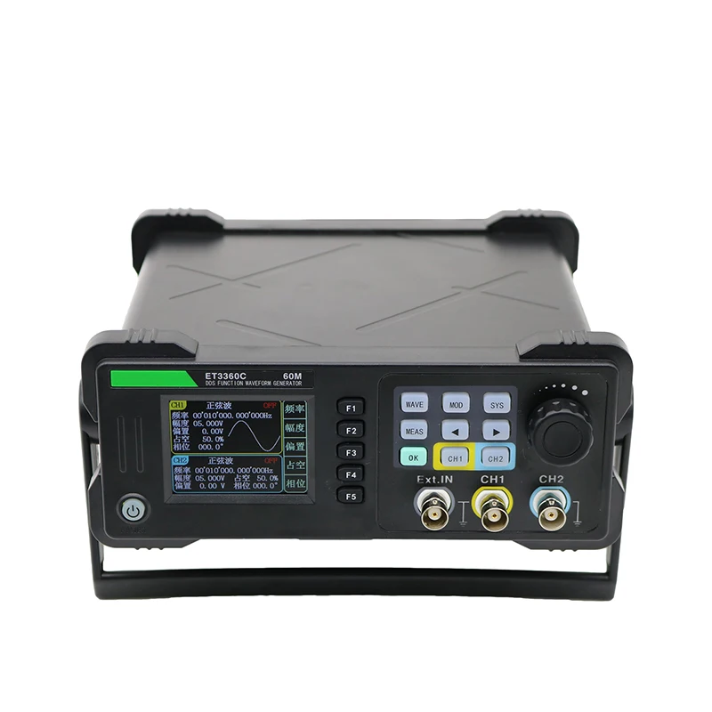 LW-1641 0.1Hz-2MHz Handheld Function Signal Generator Portable Adjustable Signal Generator