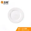 10-inch round plate 8210