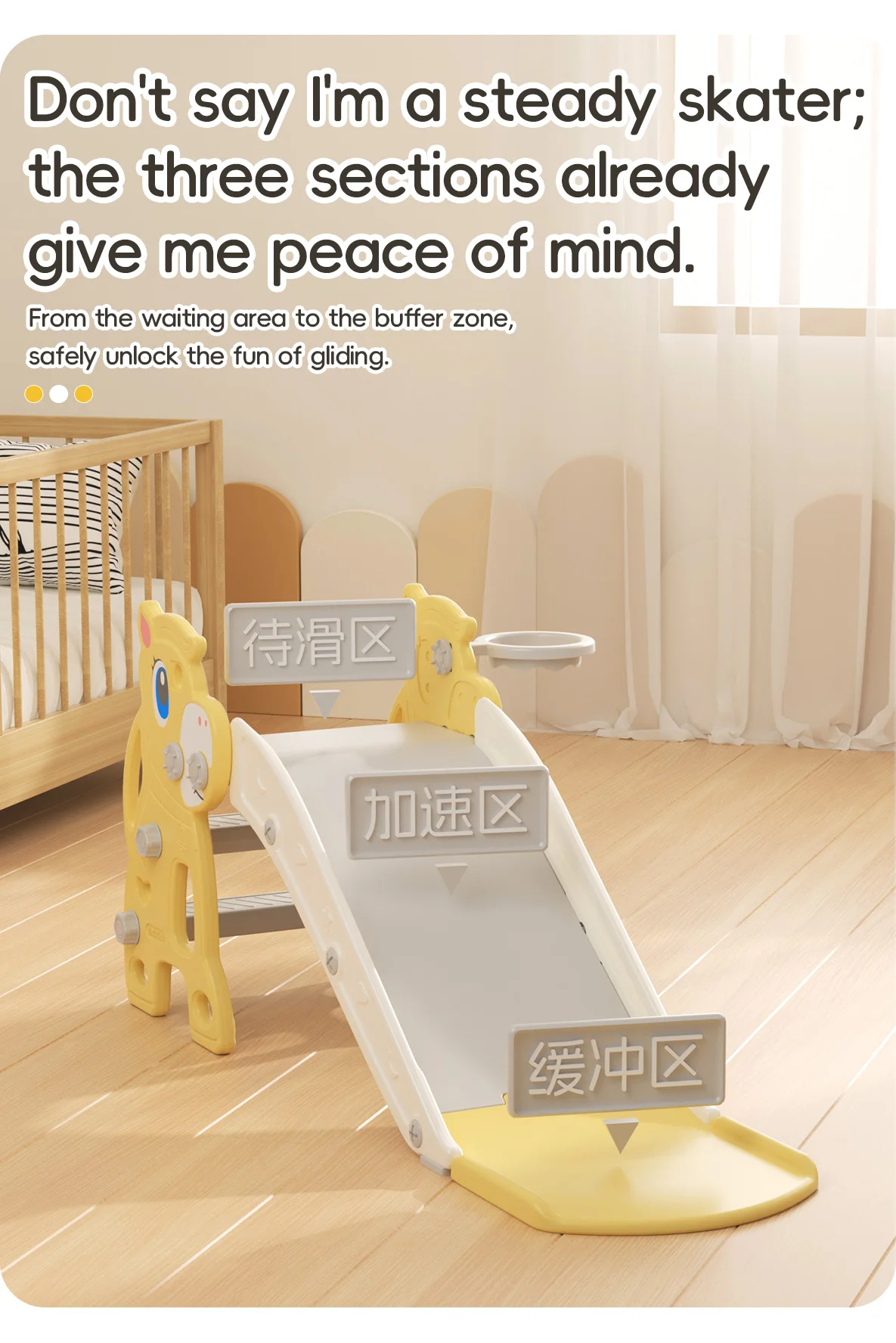 Scene image