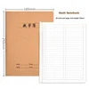 Mathematics textbook