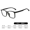 glossy black glasses frame