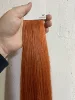 สีส้ม