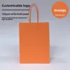 สีส้ม
