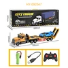 HY-092547 Transport Truck