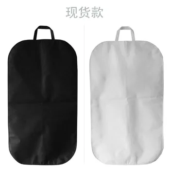 Manufacturer Suit Dustproof Bag in Stock Non-Woven Fabric Clothing Dust Cover Buggy Bag Suit Bag Custom