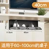Medium size, fixed length [40cm], black.