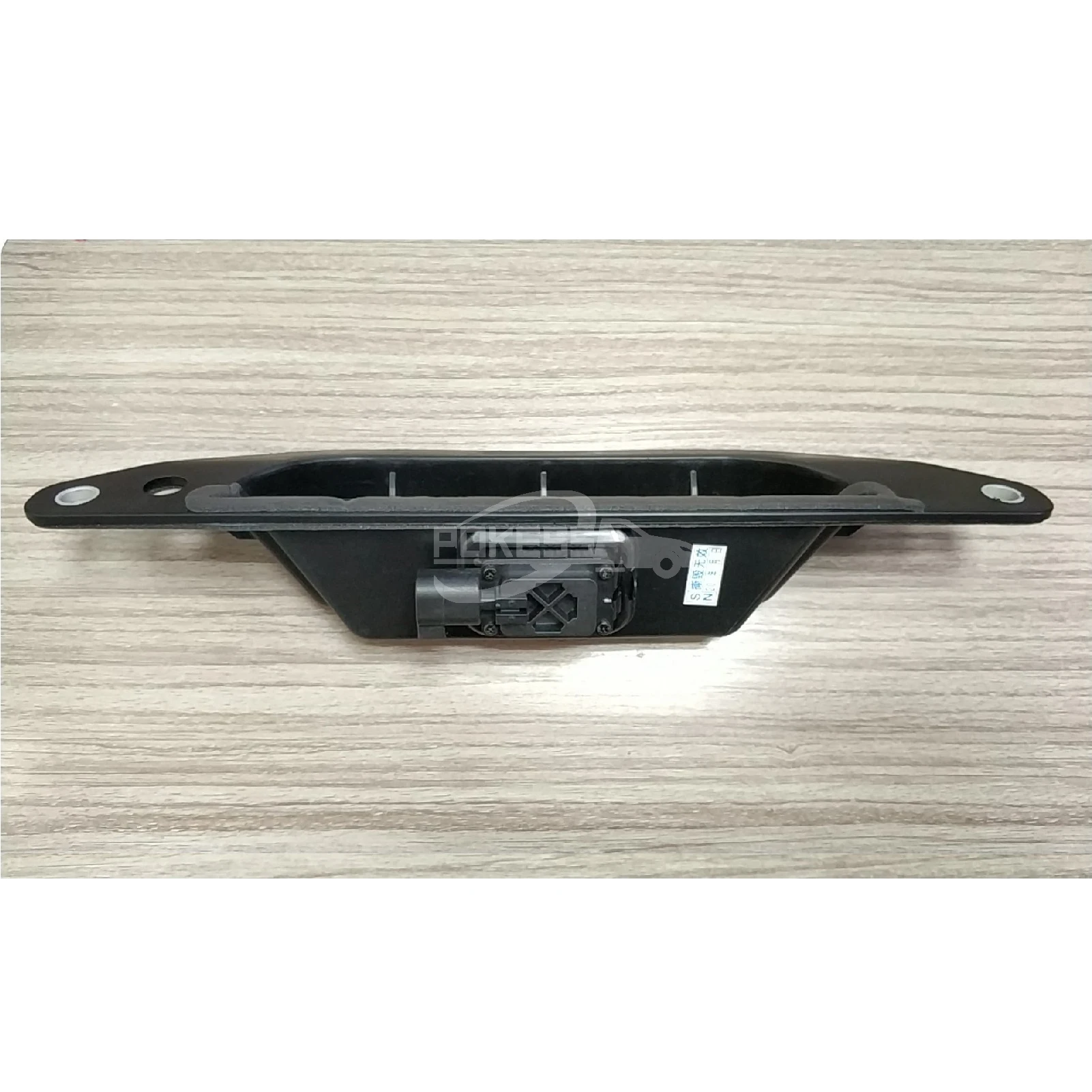 CJ54S425A22AA1 CJ5Z7841018A CJ54S425A22AA 5160272 Tailgate Handle for ... — 2