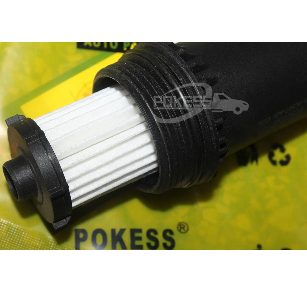 7M5R6C631AA 1589089 7M5R6C631AD 7M5R6C631AC 7M5R6C631AB Automatic Gear... — 3