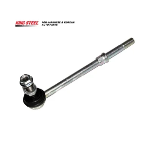 KINGSTEEL OEM 54618-50J11 Front Suspension Sway Bar Stabilizer Link for Nissan Primera 1990-1996