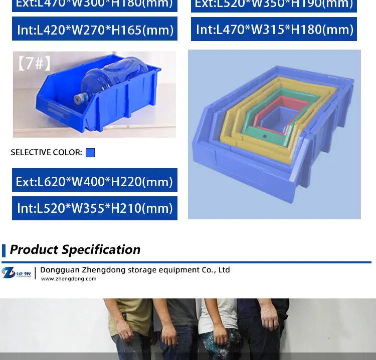 Cheap Plastic Storage Bins Box Stack Boxes Plastic Storage Box Big