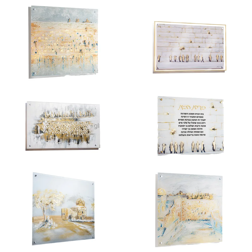 Eco-Friendly Painted Gold Kosel Hadlokas Neiros Wall Art Judaica Jewish Gift Lucite Acrylic Pre-Assembled Painting