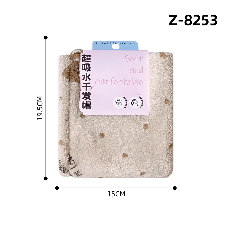 Hd9bab29e6e8a41cc89fe45a938dc5468F