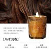 Coffee colored painting fan - ebony agarwood