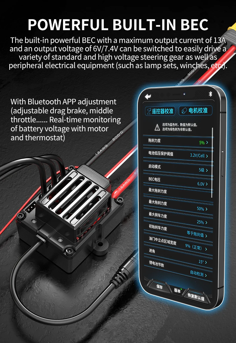 MJX H8H+ RC Car 1/8 4WD 3970 Brushless 8CH Remote Control Toys Climbing Off-Road Truck Aluminum Alloy Parts 80A ESC 35KG Servo