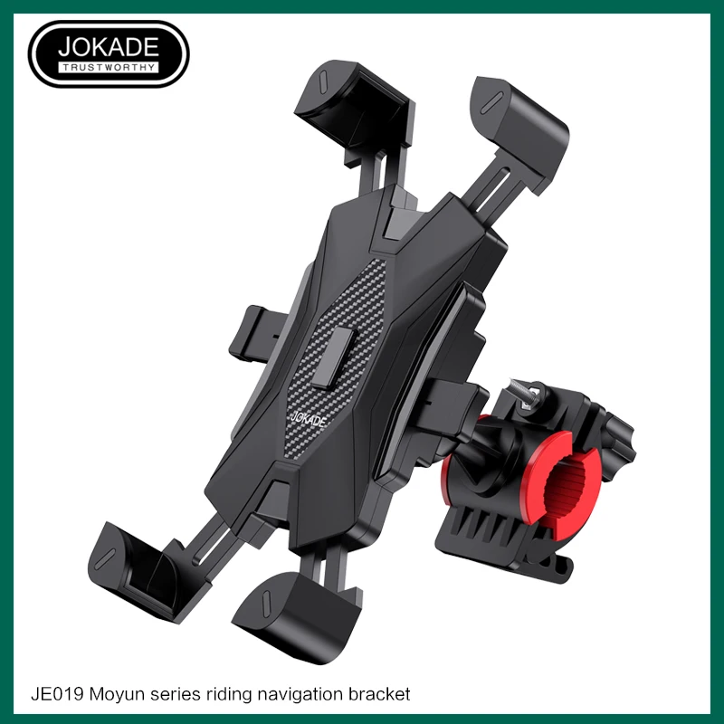 JOKADE Universal Bike Handlebar Mount Adjustable Bicycle Cycle Phone Holder Shockproof Bike Mobile Phone Holder for Motorcycle