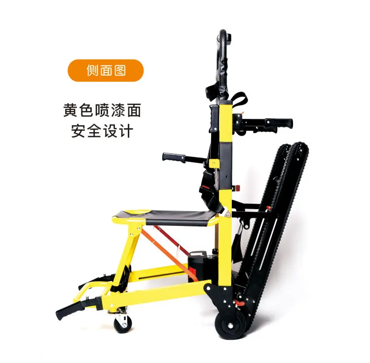 Compact Multi-Function Rehab Crawler Lifting Power Chair ECO Battery Electric Stair Climbing Wheelchair for Elderly Disabled