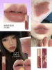 Hot [lip cream] m50 sheepskin book [matte]]