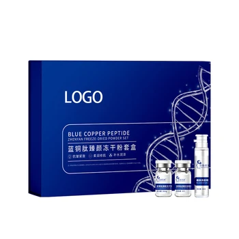 Premium Skin Care Anti-Aging Firming Blue Copper Peptide Freeze-Dried Powder Set For Wholesale