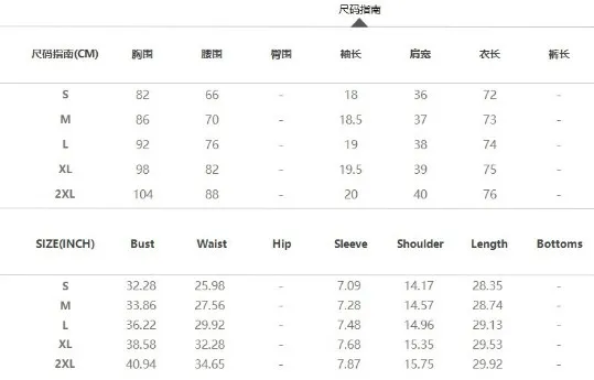 2024 Spring and summer new fashionable contrasting collar tight fitting casual shorts for women