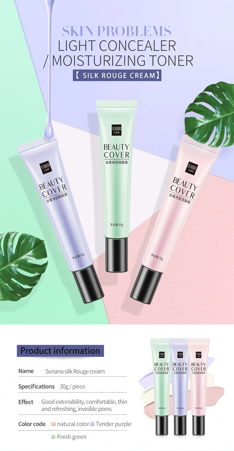 Wholesale Senana Soft Whitening Face Cream Base Makeup Foundation Buy