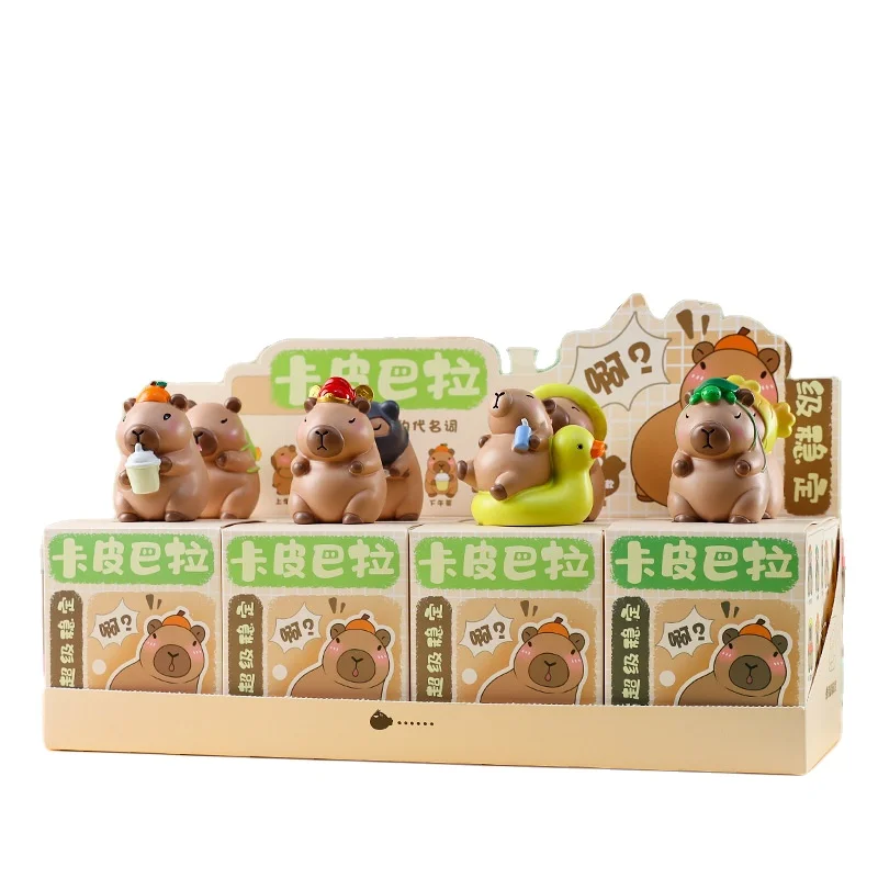 かぴばら様専用 【公式通販】