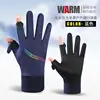 Seven-color striped flip cover, two fingers blue